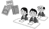 DX人材育成のイラスト