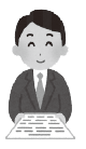 就業規則改定のイラスト